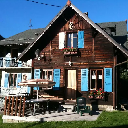 La Cremerie Du Vernet 샬레 *